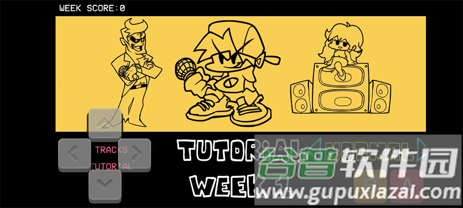 FNFVS沙滩兄弟官方正版模组截图2