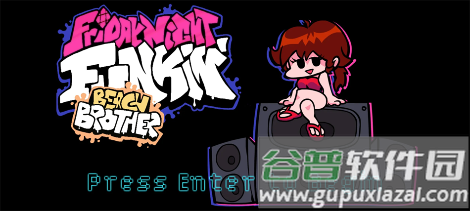 FNFVS沙滩兄弟官方正版模组截图4