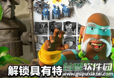 乐游方舟海岛奇兵账号绑定工具