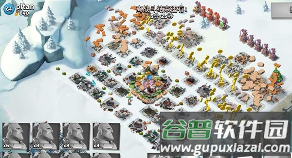 乐游方舟海岛奇兵账号绑定工具