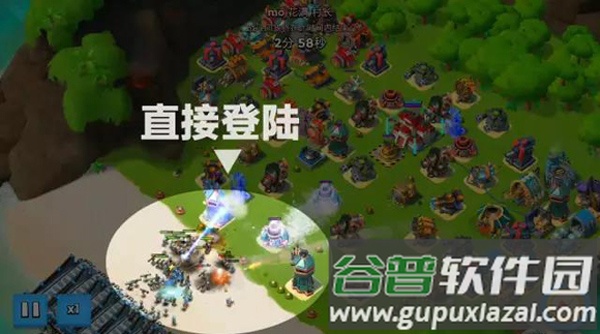 乐游方舟海岛奇兵账号绑定工具