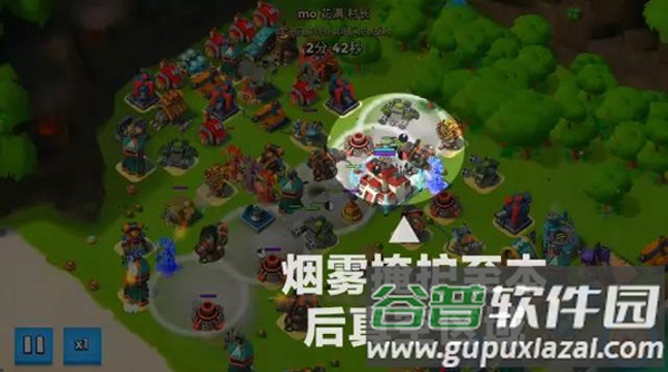 乐游方舟海岛奇兵账号绑定工具