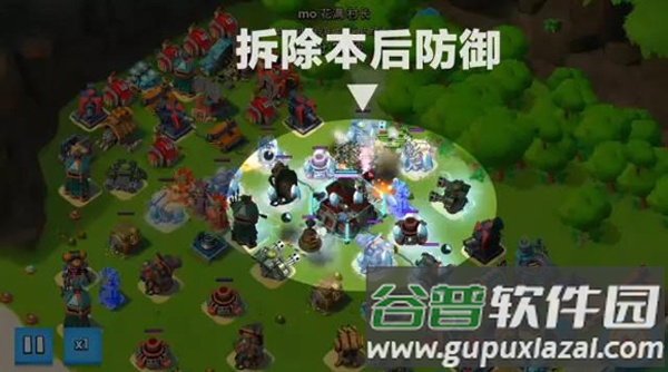 乐游方舟海岛奇兵账号绑定工具