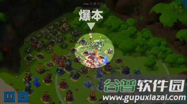 乐游方舟海岛奇兵账号绑定工具