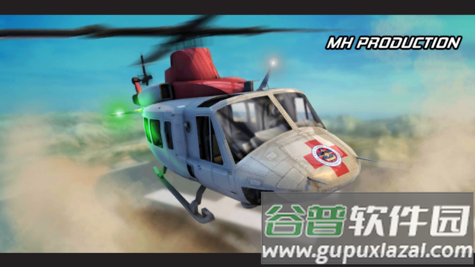 直升机飞行模拟器下载安卓版(Helicopter Flight Pilot)截图1