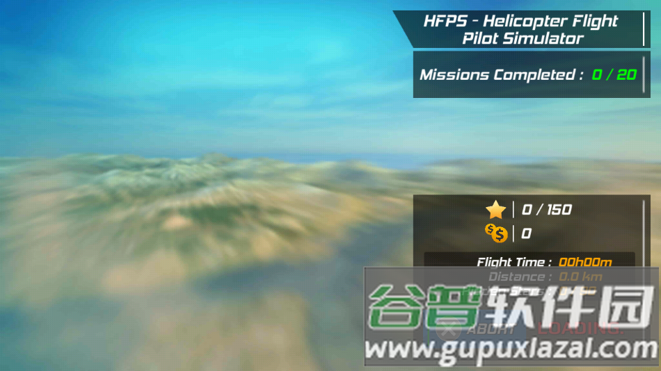 直升机飞行模拟器下载安卓版(Helicopter Flight Pilot)截图2