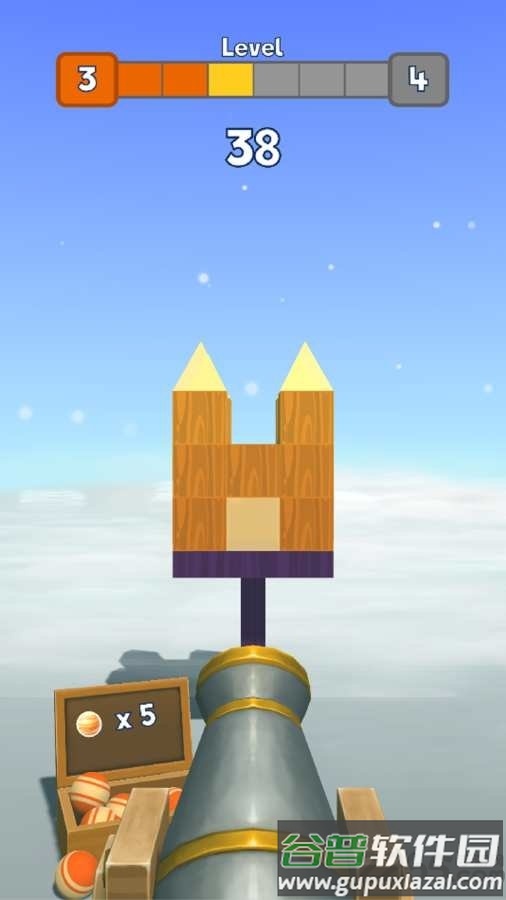 knock balls游戏截图1