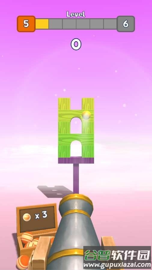 knock balls游戏截图2