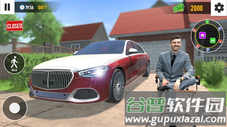 汽车经销商游戏(Car Dealership)截图1