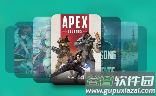 ourpLay加速器官方正版