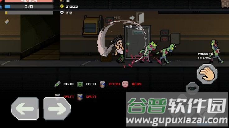 丧尸大楼袭击游戏截图2