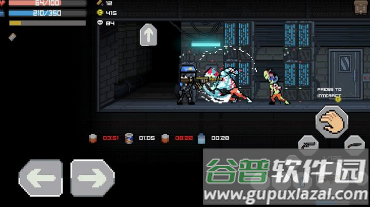 丧尸大楼袭击游戏截图3