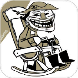 史上最贱游戏安卓版下载-史上最贱游戏手机版免费下载v1.0