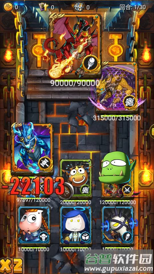 我叫MT手游标准版