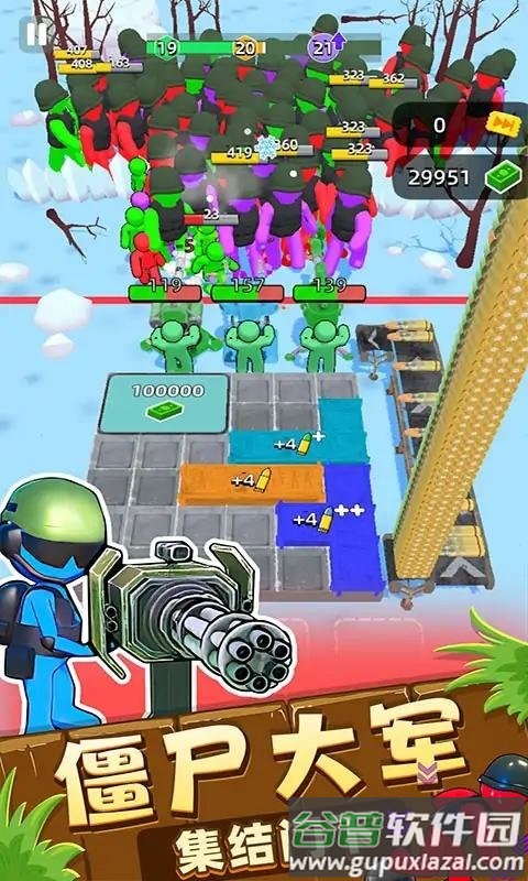 我在前线打僵尸官方版截图1