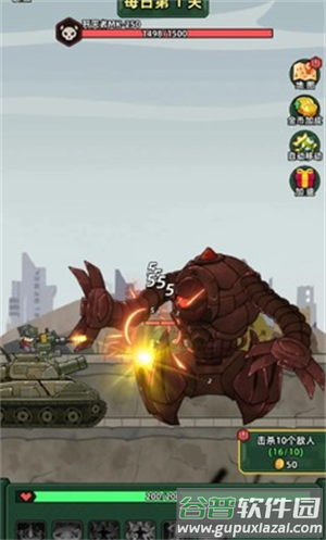 坦克别嚣张小游戏