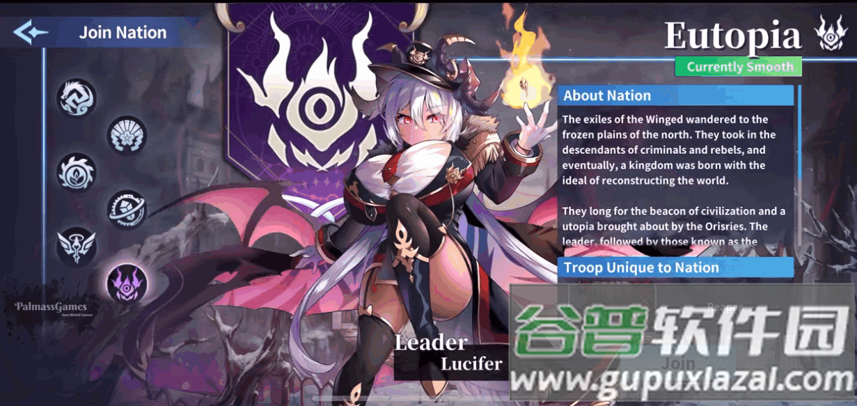 orisries手游最新版