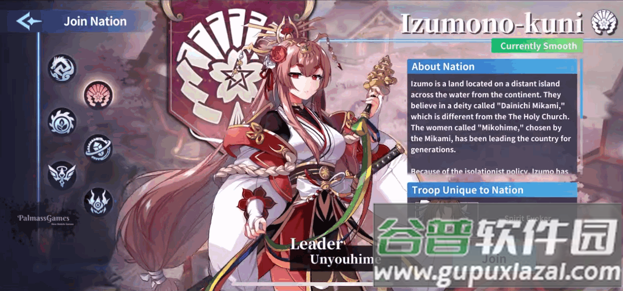 orisries手游最新版