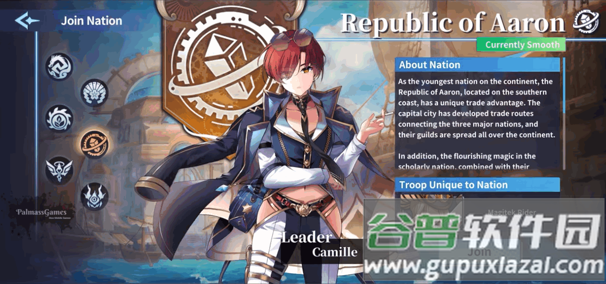 orisries手游最新版截图1