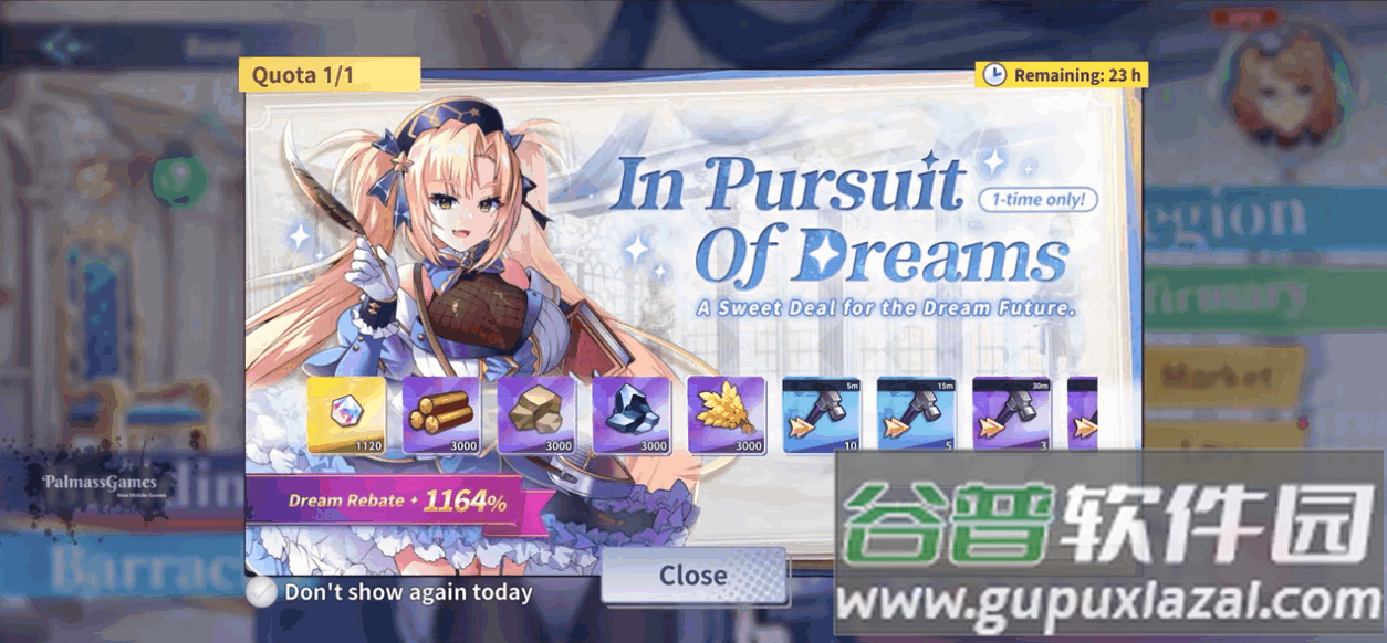 orisries手游最新版截图3