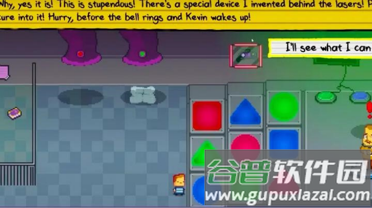 幼儿园3游戏(Kindergarten)截图1