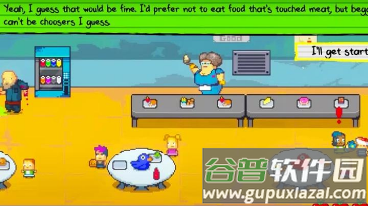 幼儿园3游戏(Kindergarten)截图2