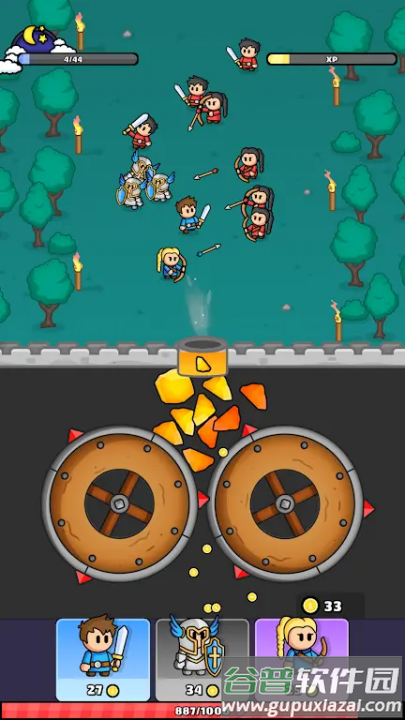 粉碎王国游戏截图1