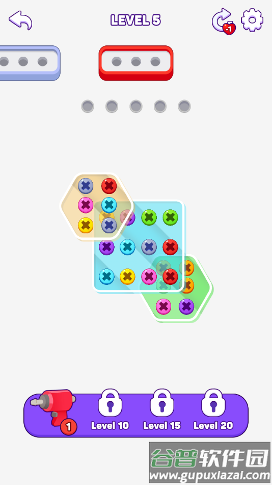 拧出螺丝手游最新版截图4