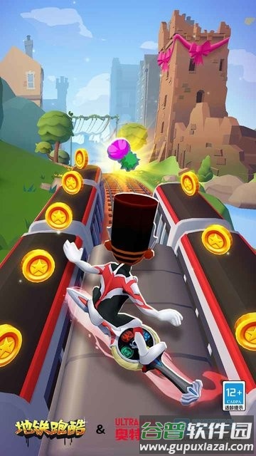 地铁跑酷抢先体验服截图4