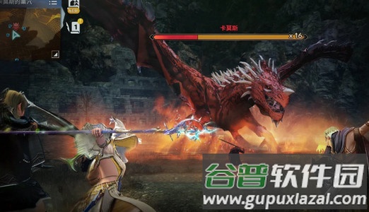 黑色沙漠MOBILE台服最新版