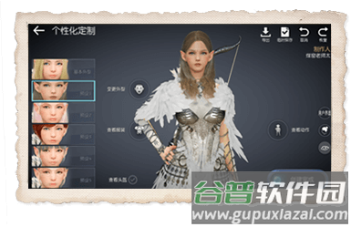 黑色沙漠MOBILE台服最新版