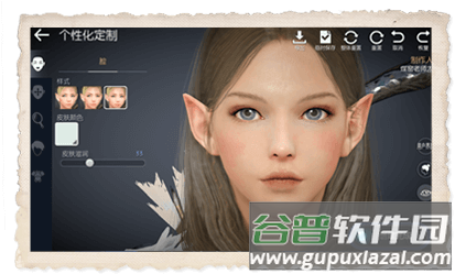 黑色沙漠MOBILE台服最新版