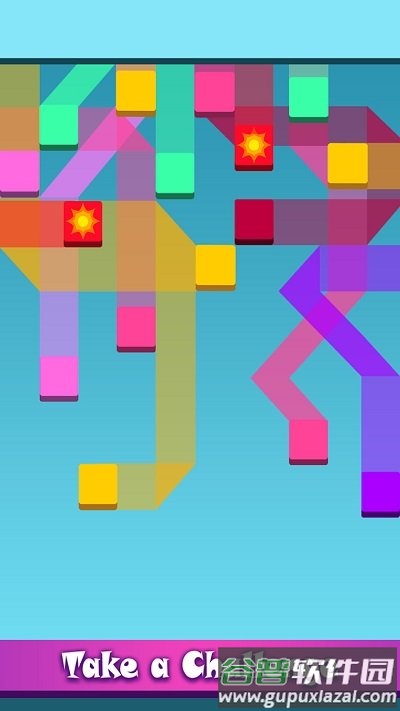 切个粉碎游戏截图1