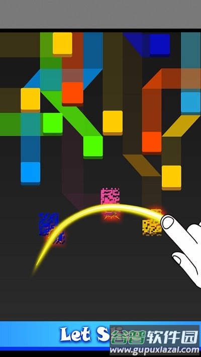 切个粉碎游戏截图4