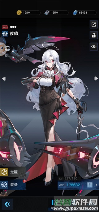 零之战线0.1折免费买断版