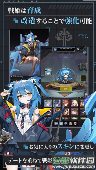 零之战线0.1折免费买断版