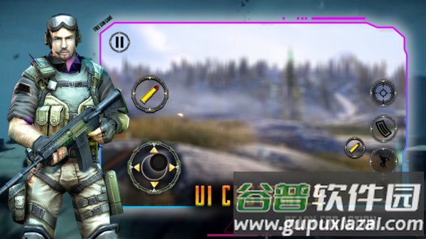 全民精英手机版截图1