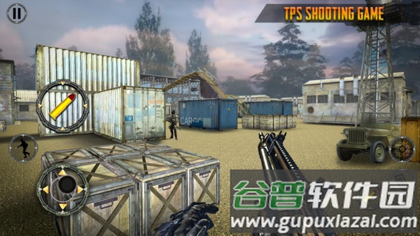 全民精英手机版截图2