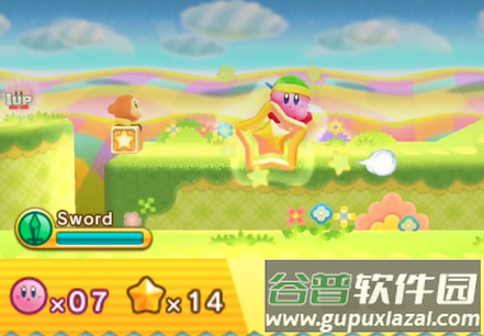 AzaharPlus橙花3ds模拟器