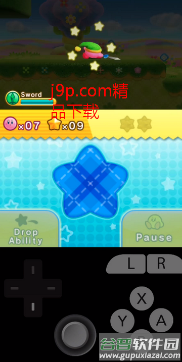 AzaharPlus橙花3ds模拟器