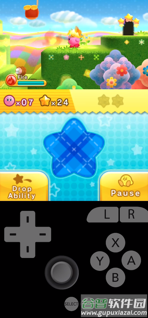 AzaharPlus橙花3ds模拟器截图3