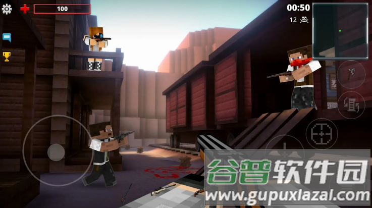 像素突击3D国际服(像素突击3D国际服（Pixel Strike 3D）安装器)截图2