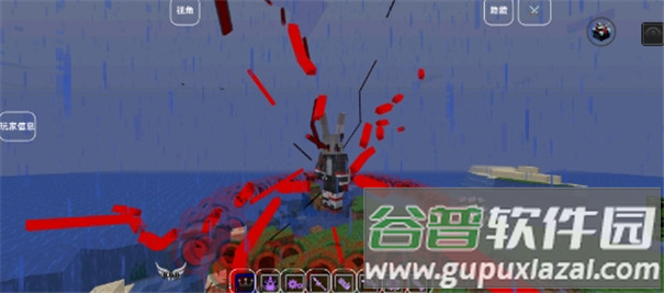 我的世界恶魔果实模组手机版截图2