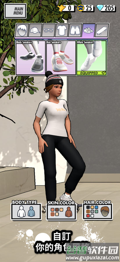 红牛游乐场游戏最新版(红牛游乐场安装器)