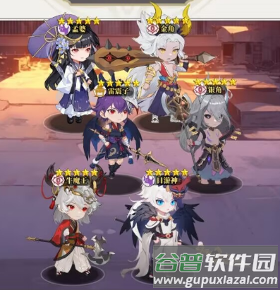 风暴迷城游戏官方版