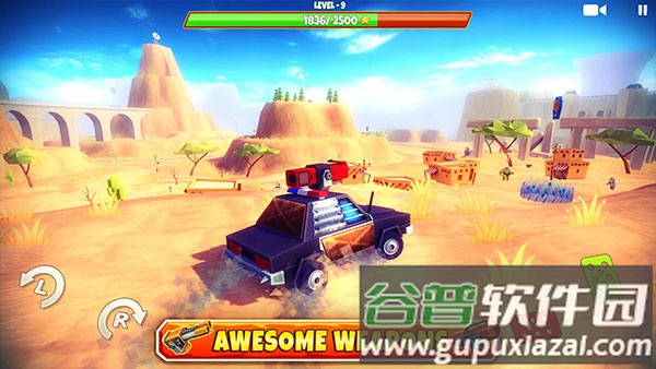 丧尸狩猎官方版(Zombie Safari)截图2