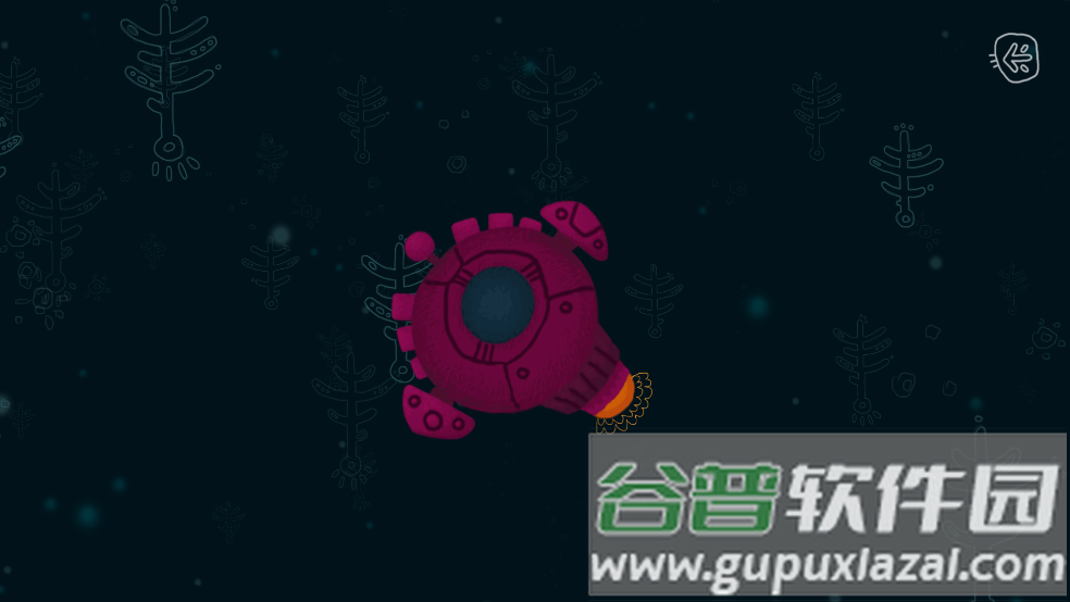 独眼库特赫游戏(One Eyed Kutkh)截图3