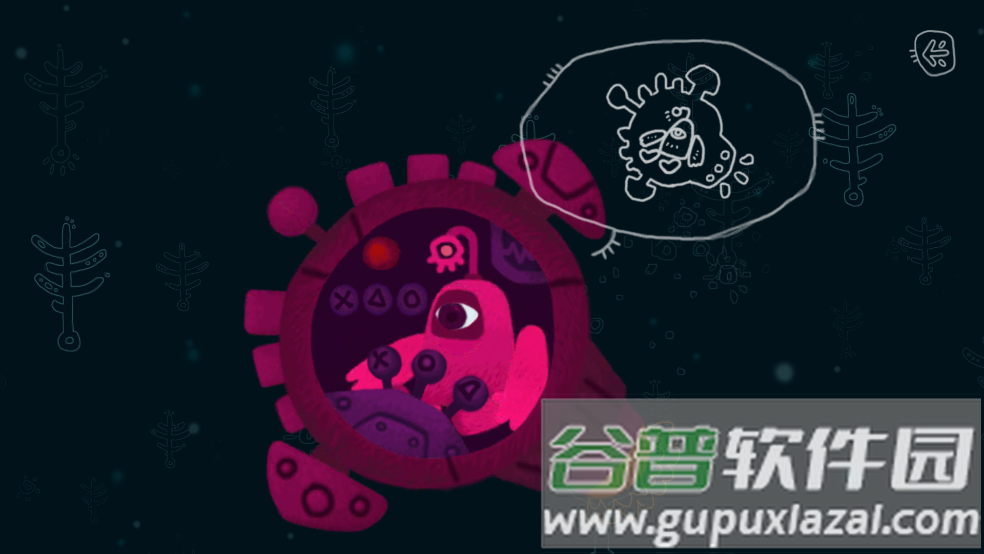 独眼库特赫游戏(One Eyed Kutkh)截图4