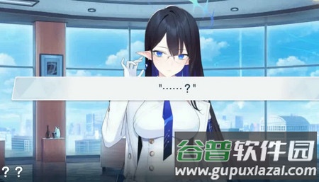 蔚蓝档案中文版2023最新版