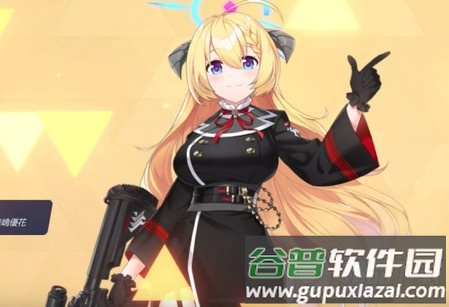 蔚蓝档案中文版2023最新版